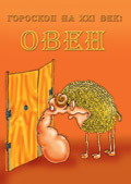Выбрать открытку